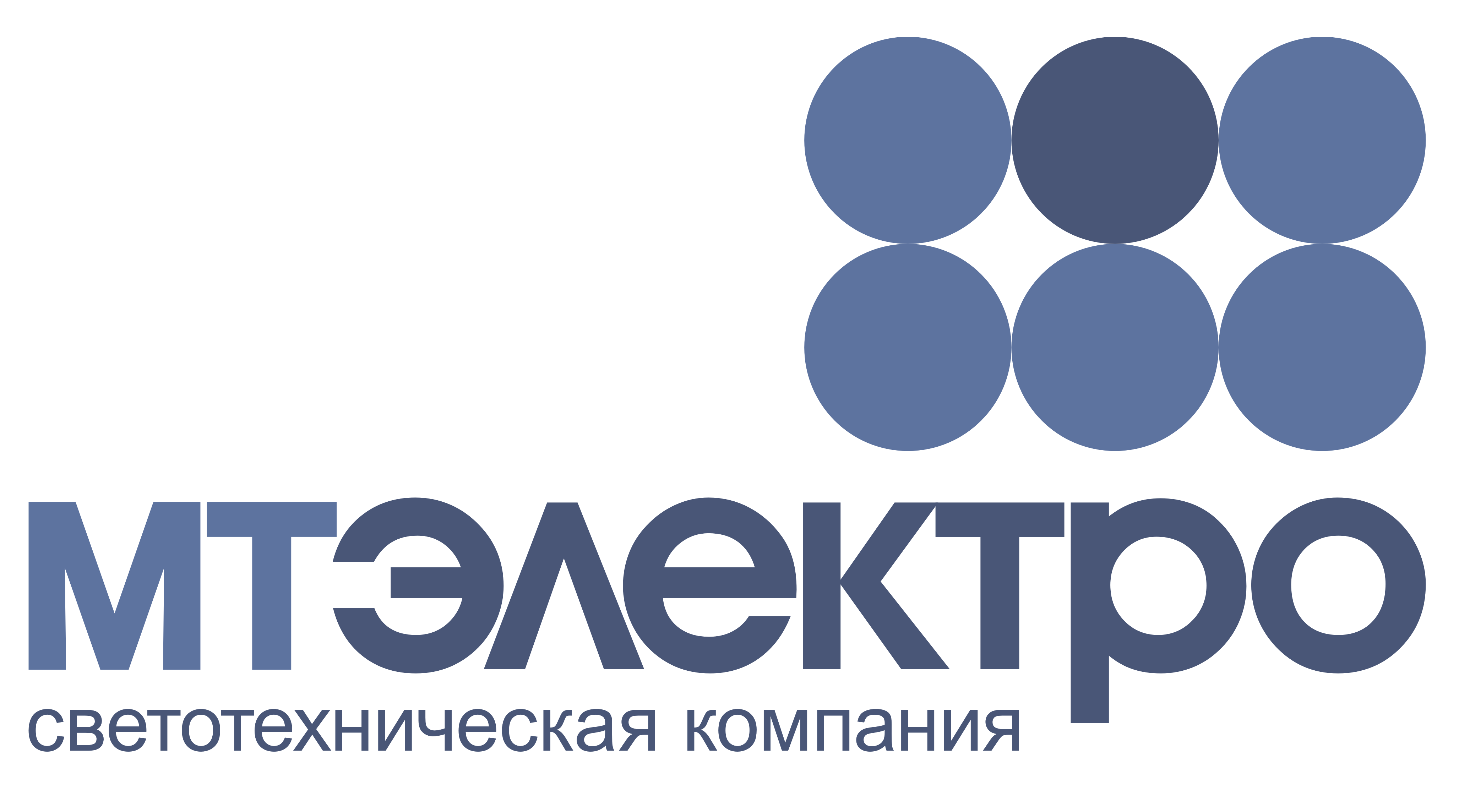 лого МТ СИНИЙ