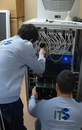 Компьютерная помощь для организаций в Иркутске от компании ИТС